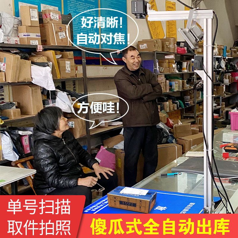 快遞驛站未來的發(fā)展趨勢怎么樣？是否還有前景？
