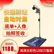 中通進(jìn)軍生鮮領(lǐng)域，不是晚了而是著急了！