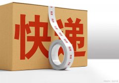 快遞行業(yè)價格戰(zhàn)白熱化，極兔快遞等新勢力遭＂封殺＂