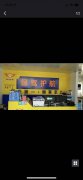 新野保駕護(hù)航汽車服務(wù)有限公司垃圾修車廠 各位修車千萬別去