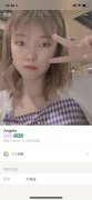 舉報個交友騙子QQ:1642600582微信timitimiZZZ 真名劉丹