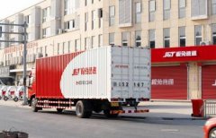 靠砸錢賺人氣的極兔快遞怎么了，服務(wù)差 實效長 為什么那么多