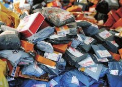 快遞行業(yè)販賣用戶信息現(xiàn)象猖獗