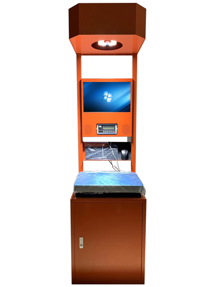 快遞掃描稱重入庫快手機