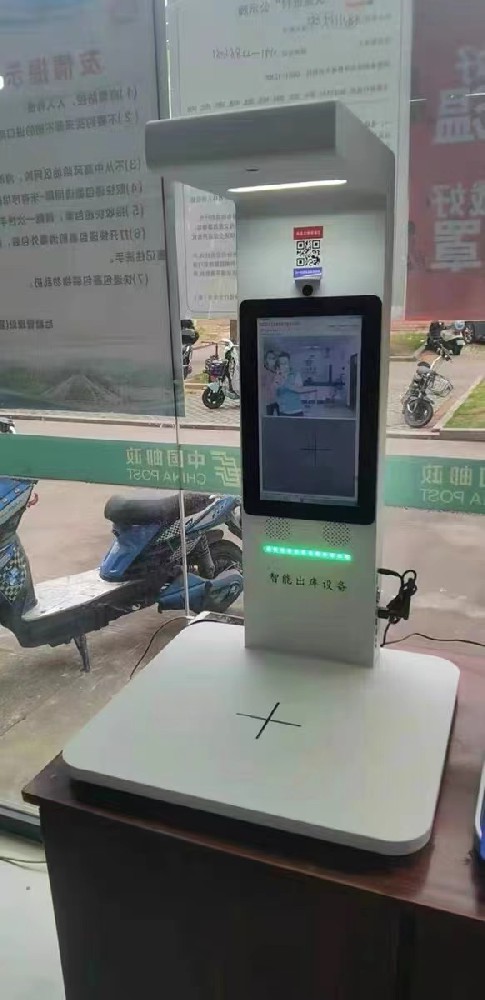 天津快遞下鄉(xiāng)專用快遞出庫一體機(jī)推薦