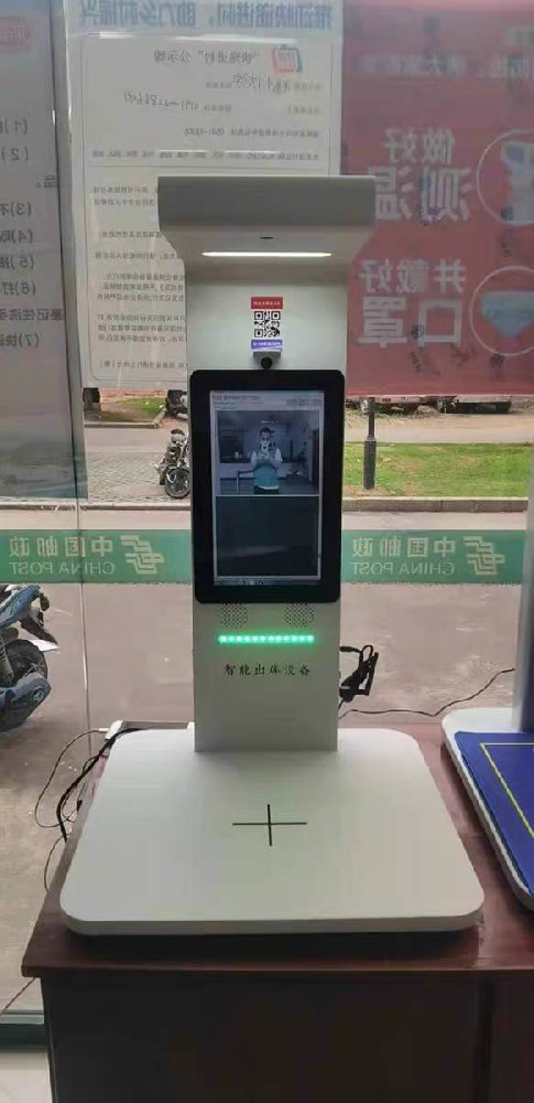 江蘇快遞下鄉(xiāng)設(shè)備推薦星眼出入庫一體機