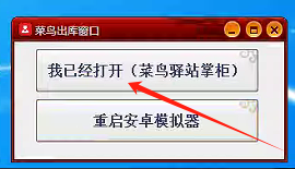微信圖片_20240525140651.png