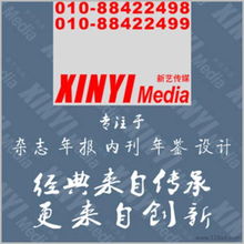 一站式視覺(jué)營(yíng)銷服務(wù) 平面設(shè)計(jì)、產(chǎn)品圖片與視頻拍攝制作全解析