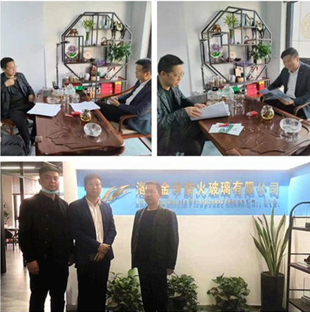 漢江潮涌迎遠客 洛水金甲謀新篇——熱烈歡迎湖北省招商局考察團蒞臨洛陽金甲考察交流